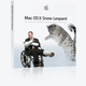Illustration for article titled Snow Leopard Box Redesign Gallery